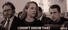 I Didnt Know That Amy Hargreaves GIF - I Didnt Know That Amy Hargreaves Lainie Jensen GIFs