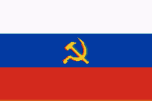 Flag_nr New Russia GIF - Flag_nr New Russia Glitch GIFs