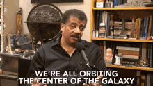 Were All Orbiting The Center Of The Galaxy GIF