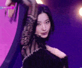 Fromis9 Saerom GIF - Fromis9 Fromis Saerom GIFs
