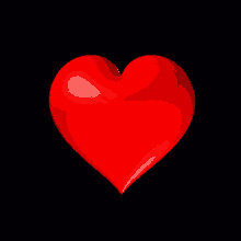 καρδια Heart GIF - καρδια Heart Red Heart GIFs