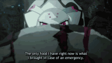 a cartoon spider says the only food i have right now is what i brought in case of an emergency