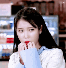 Lee Ji Eun Iu GIF - Lee Ji Eun Iu Afraid GIFs