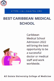 Caribbeanmedicalschool GIF - Caribbeanmedicalschool GIFs