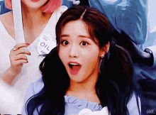 Fromis F9 GIF