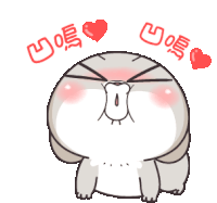 Rabbit Cute Sticker - Rabbit Cute Heart Stickers