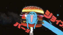 Joyful Burger Awog GIF - Joyful Burger Awog Amazing World Of Gumball GIFs