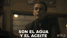 Son El Agua Y El Aceite Alex Mccluskey GIF - Son El Agua Y El Aceite Alex Mccluskey Luis Miguel GIFs