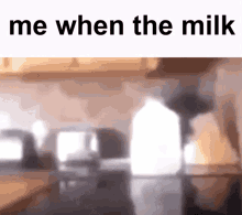 Milk Me When The GIF - Milk Me When The GIFs