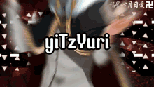 Yi Tz Yuri GIF - Yi Tz Yuri GIFs