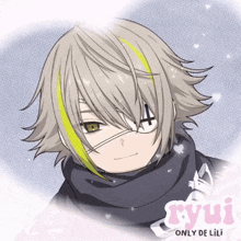 ryui only de lili is written on a picture of a person