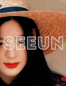 Seeun Stayc GIF - Seeun Stayc Yoonseeun GIFs