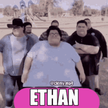 Ethan Reddit GIF - Ethan Reddit Peepeepoopoo GIFs
