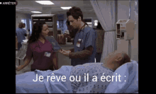 Scrubs Medecine GIF - Scrubs Medecine Les Externes Sont Nuls GIFs