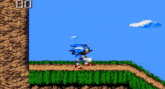 Sonic Blast GIF - Sonic Blast GIFs
