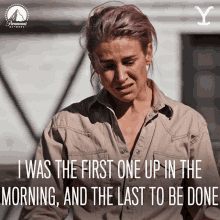 I Was The First One Up In The Morning And The Last To Be Done Teeter GIF - I Was The First One Up In The Morning And The Last To Be Done Teeter Jennifer Landon GIFs