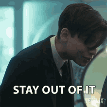 Stay Out Of It Number Five GIF - Stay Out Of It Number Five Aidan Gallagher GIFs