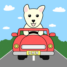Omw On My Way GIF - Omw On My Way Driving Dog GIFs