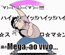 Mega Vinimega GIF - Mega Vinimega Singing GIFs