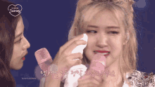 Rosie Park Chaeyoung GIF - Rosie Park Chaeyoung Crying GIFs