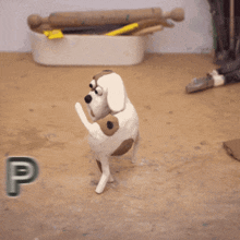 a picture of a dog with the words " play with " below it