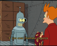 Bender Eleganza GIF - Bender Eleganza Futurama GIFs