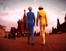 Pet Shop Boys Neil Tennant GIF