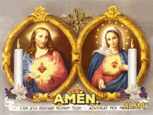 Sagrados Corazones De Jesus Y Maria Amen GIF - Sagrados Corazones De Jesus Y Maria Amen Candles GIFs