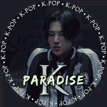 a circle with the word paradise in the center