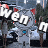a cartoon cat is standing in front of a bunch of cars with the word ween behind him
