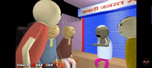 a group of cartoon characters are standing in front of a store that says ' kabadi general store '