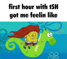 First Time Tsh GIF - First Time Tsh Twojstaryhook GIFs