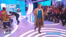 Tpmp Special Duos GIF - Tpmp Special Duos Laughing GIFs