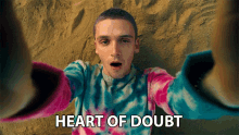 Heart Of Doubt Doubt GIF - Heart Of Doubt Doubt Hesitate GIFs