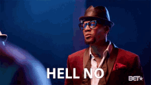 Hell No GIF - Hell No Dl Hughley Nope GIFs