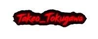a logo that says takeo tokugawa in red