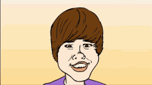 Weird Al Polka Face Justin Bieber GIF