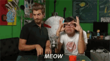 Cat Rhett GIF - Cat Rhett Link GIFs
