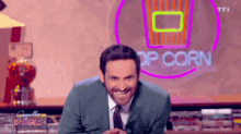 Camille Et Images Combal GIF - Camille Et Images Combal Haha GIFs