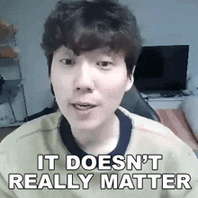 It Doesnt Really Matter Bebe872 베베872 GIF - It Doesnt Really Matter Bebe872 베베872 Bebe GIFs