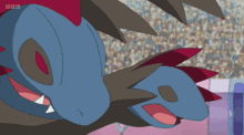 a bbc logo can be seen on the bottom of a cartoon