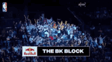 Bkblock The Bk Block GIF - Bkblock The Bk Block Netsfans GIFs