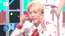 Onf Hyojin Onf Popping GIF