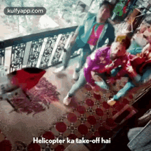Helicopter Ka Take Off Hai.Gif GIF - Helicopter Ka Take Off Hai Dhoni Gif GIFs