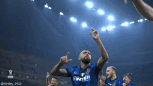Inter Inter Milan GIF - Inter Inter Milan Inter Supercoppa GIFs