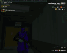 Ym 17 GIF
