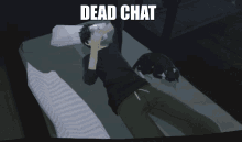 Anime Dead Chat Persona GIF - Anime Dead Chat Dead Chat Persona GIFs
