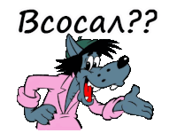 a cartoon wolf is giving a thumbs up with the words bcocal written above him