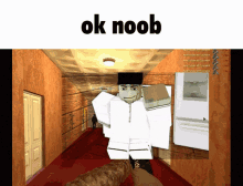 Roblox Noob GIF - Roblox Noob GIFs