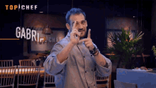 Point I See You GIF - Point I See You My Man GIFs